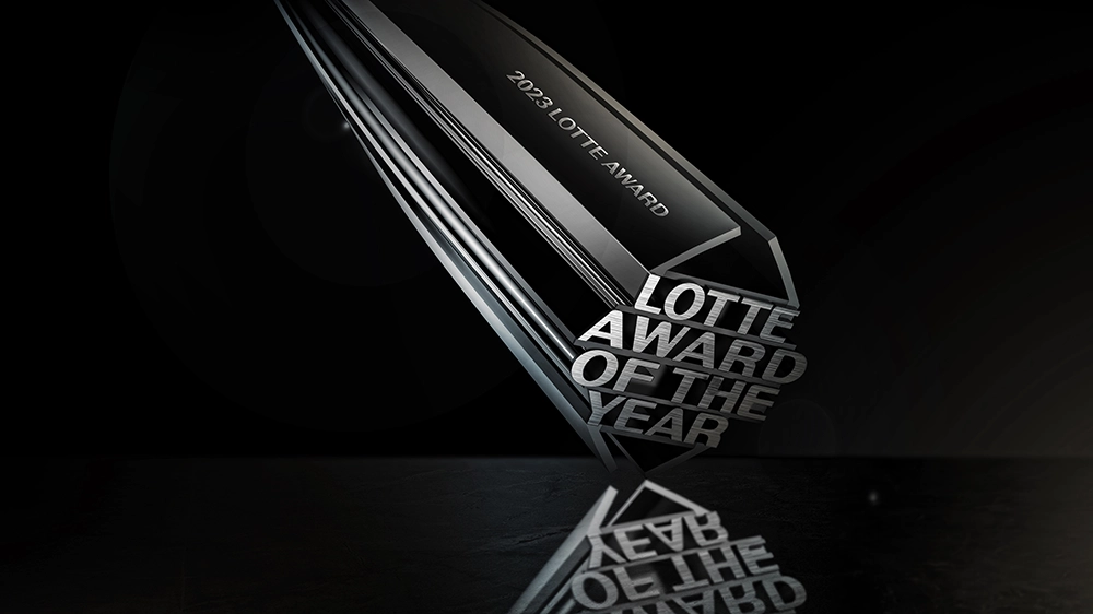 Tour de lumière : LOTTE Award Trophy | 2023