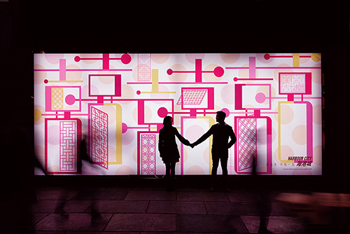 Double Happiness @ Harbour City 2015