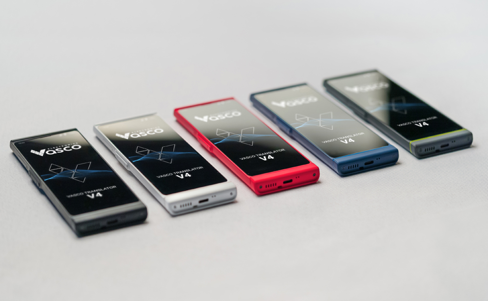 Vasco Electronics V4 | 2020-2021 