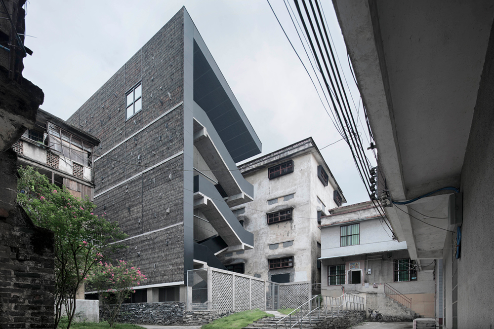 Lianzhou Museum of Photography