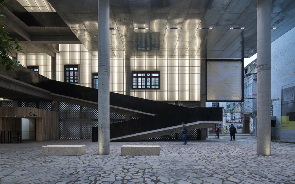 Lianzhou Museum of Photography