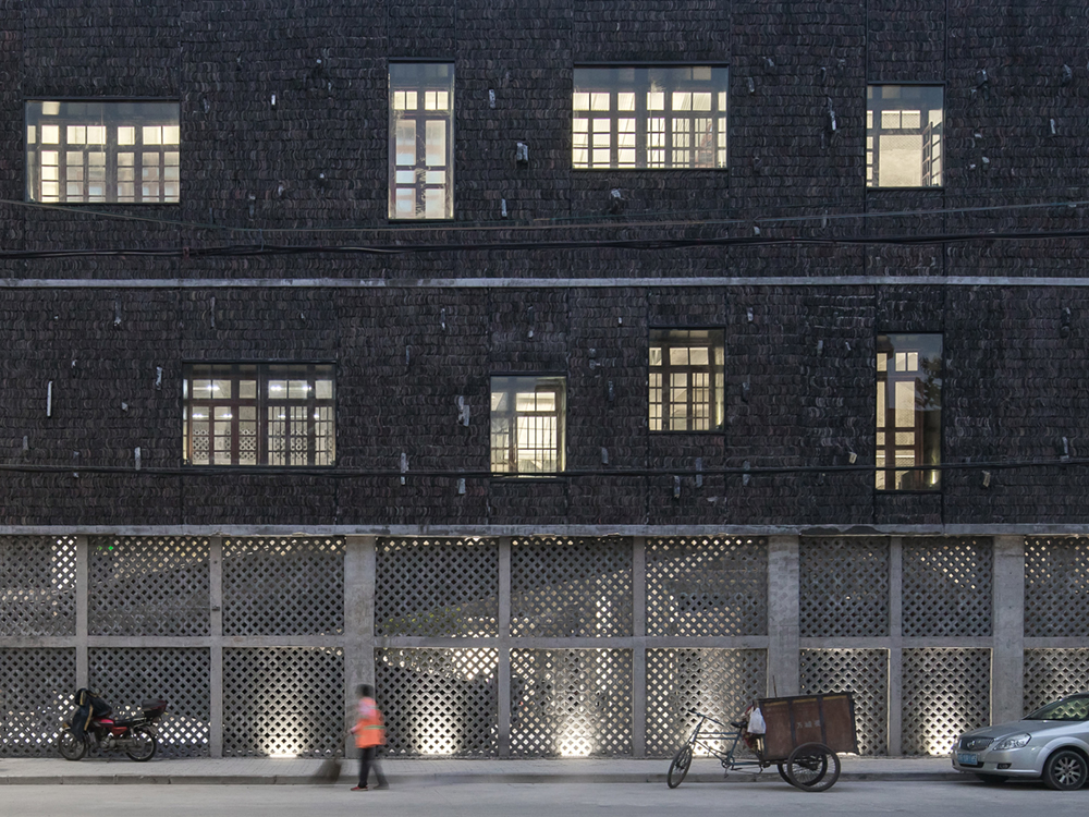 Lianzhou Museum of Photagraphy