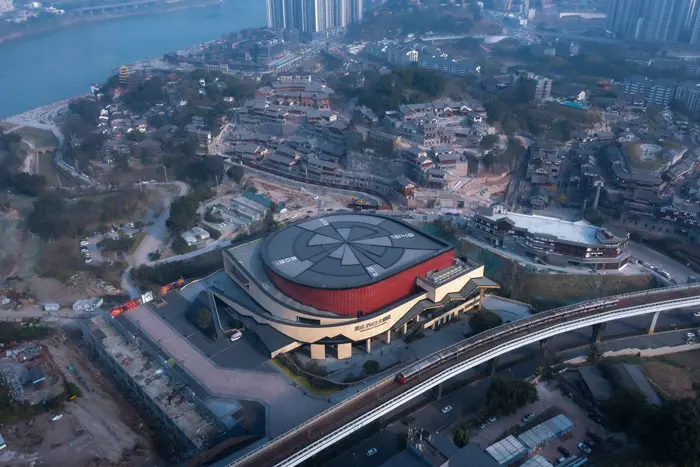 Chongqing 1949 Grand Theater 