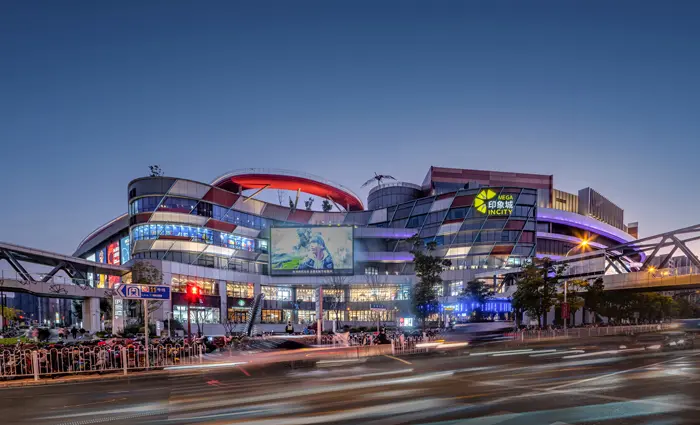 Shanghai Nanxiang Incity Mega 