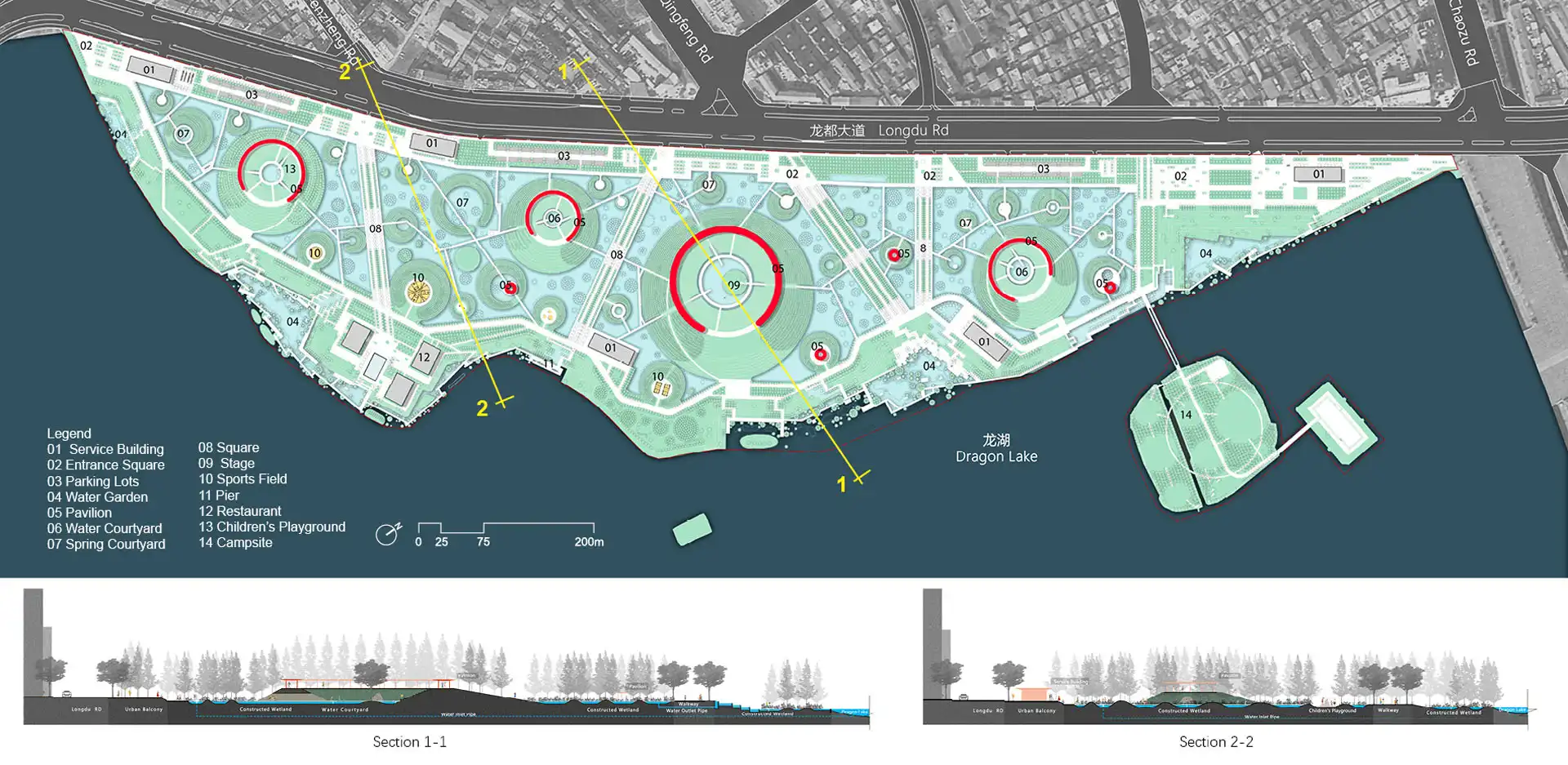 Sponge Synergy: The Huaiyang Fuxi Cultural Park | Zhoukou, China | 2023