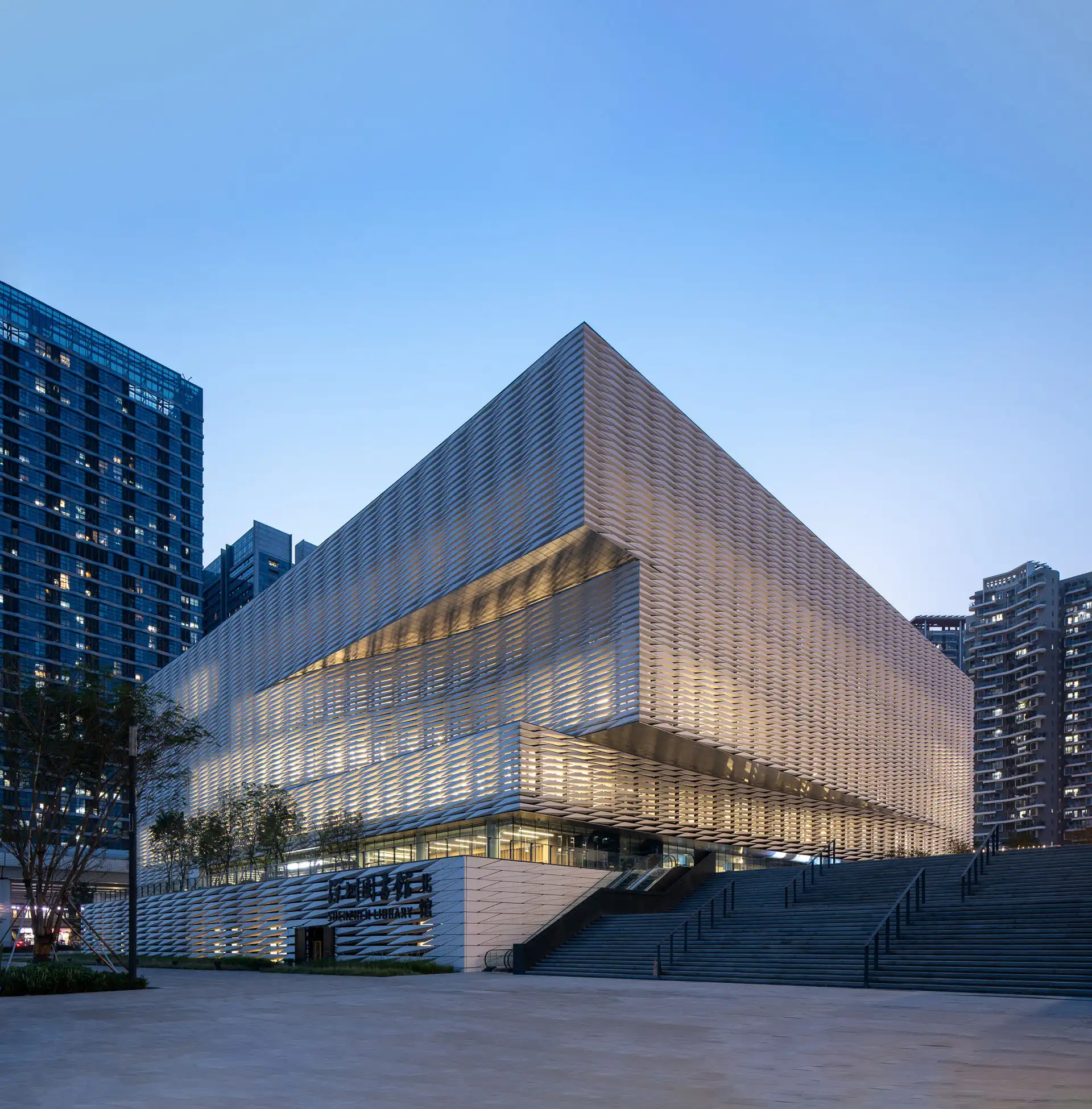 Shenzhen Art Museum New Venue & Library | Shenzhen, Guangdong, China | 2023