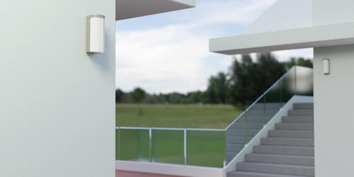 Outdoor PIR sensor | 2021