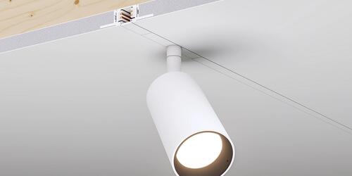 Recessed TruTrack Magnetic Lighting System | 2022