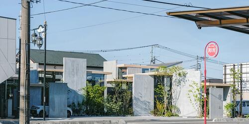 Hair Room Toaru Beauty Salon | Saitama, Japan | 2023