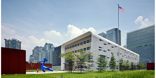 United States Consulate General | Guangzhou, China | 2013