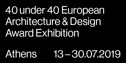 40 under 40 exhibition 2019